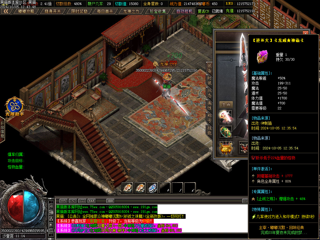 Images68.BMP