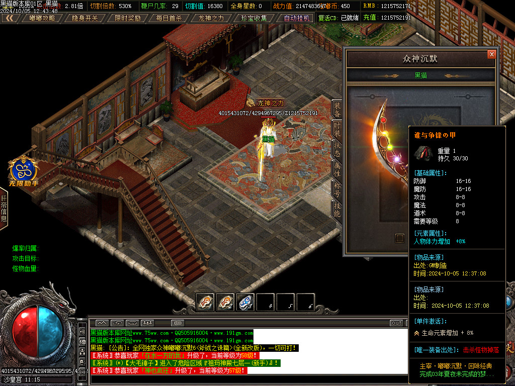 Images96.BMP