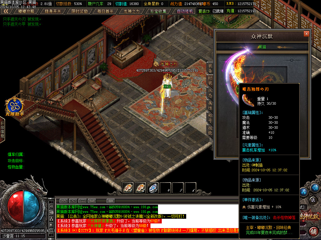 Images100.BMP