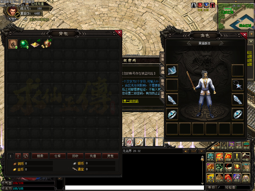 Images02.BMP