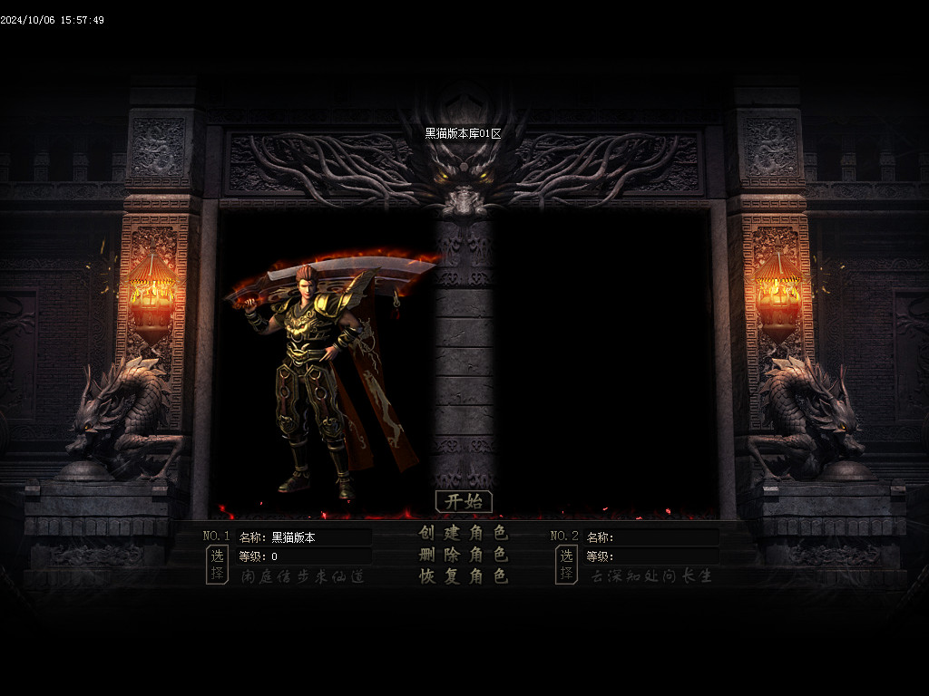 Images01.BMP