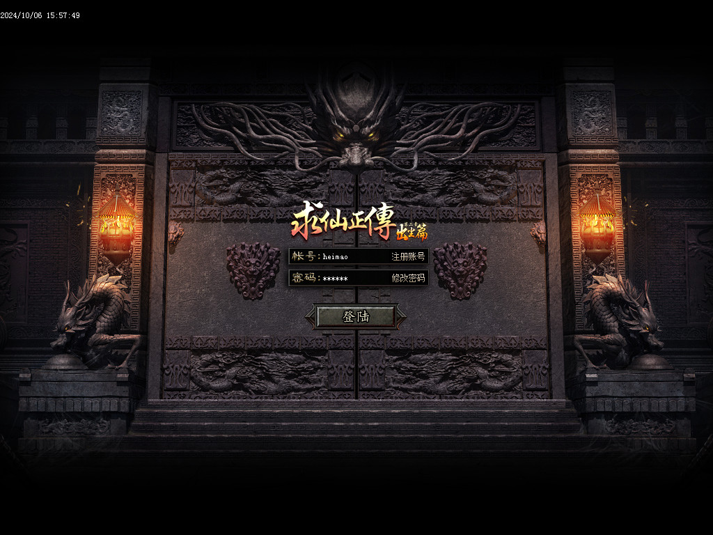 Images00.BMP