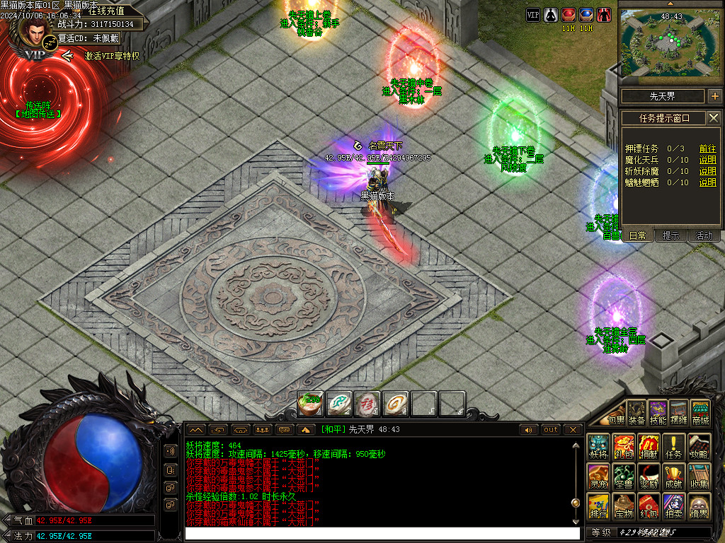 Images05.BMP
