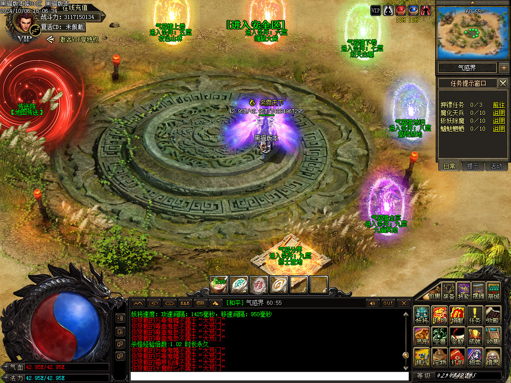 Images06.BMP