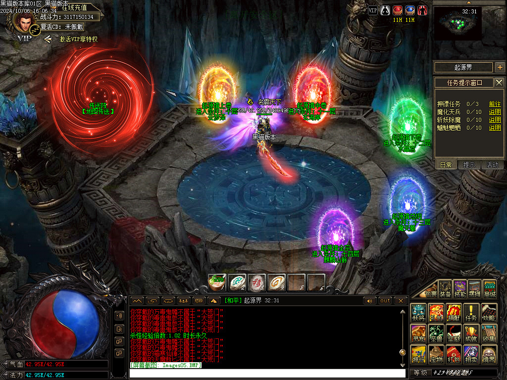 Images07.BMP