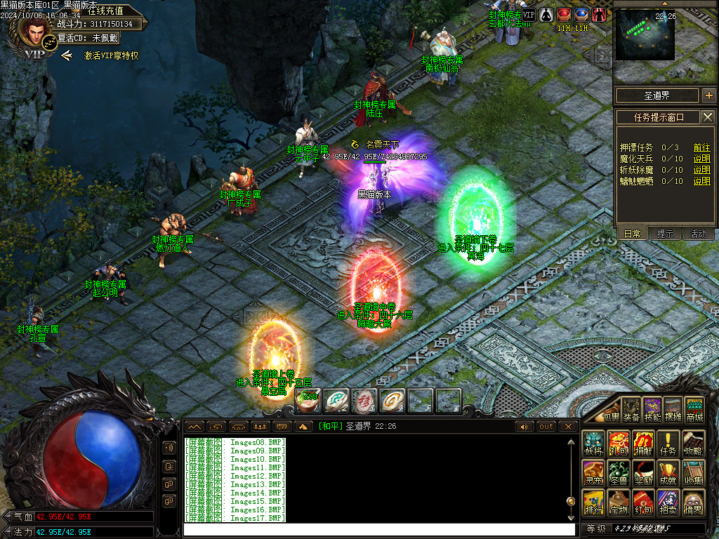 Images19.BMP