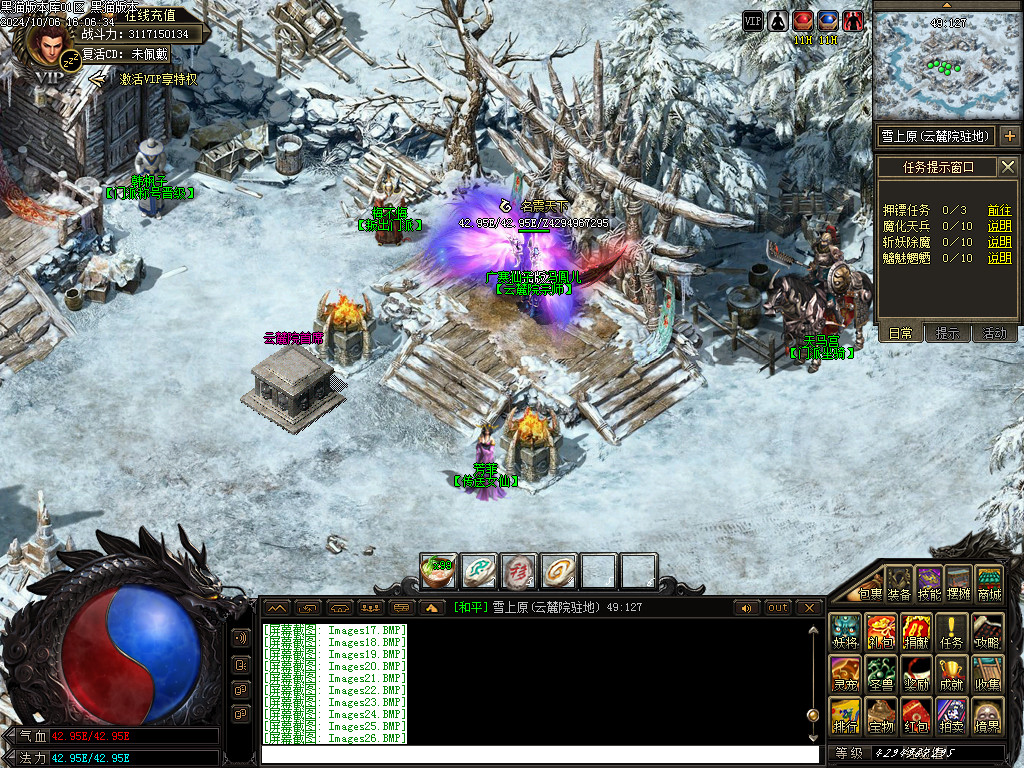 Images28.BMP
