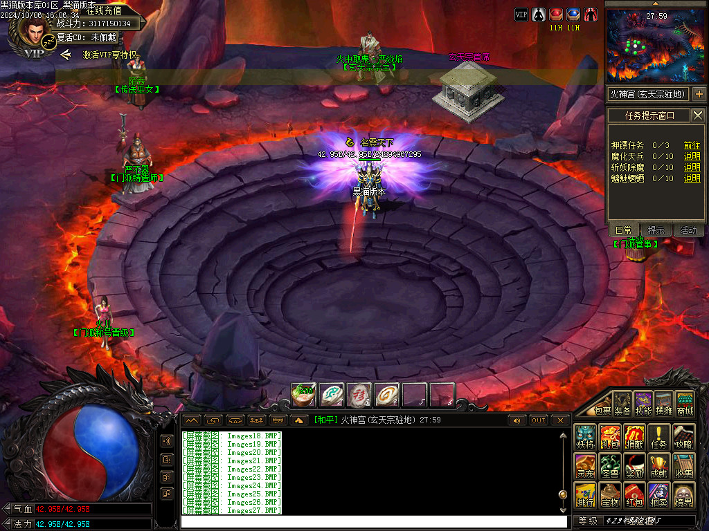 Images29.BMP