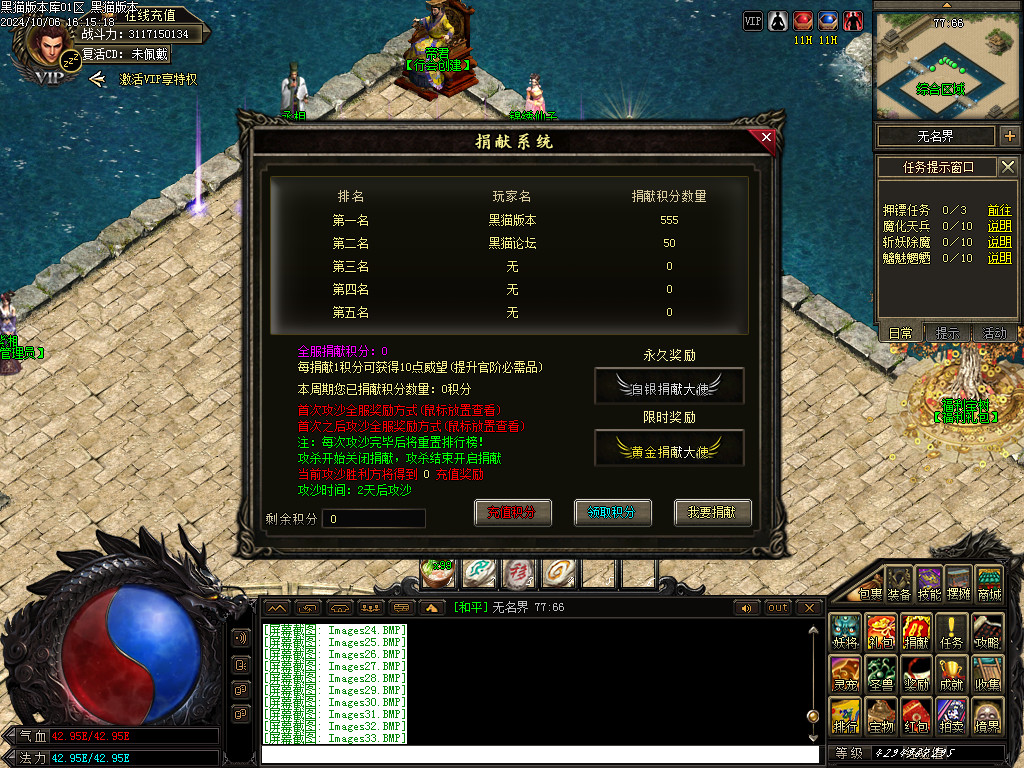 Images34.BMP