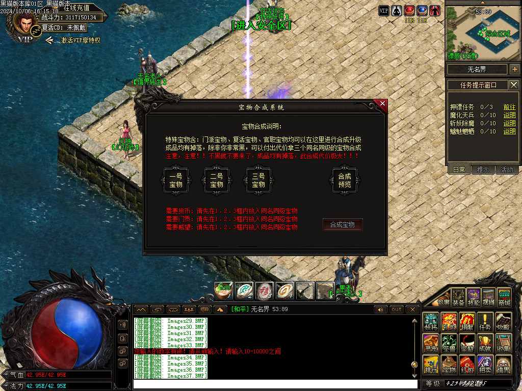 Images39.BMP