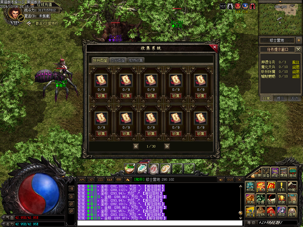 Images65.BMP