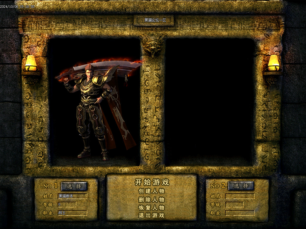 Images01.BMP