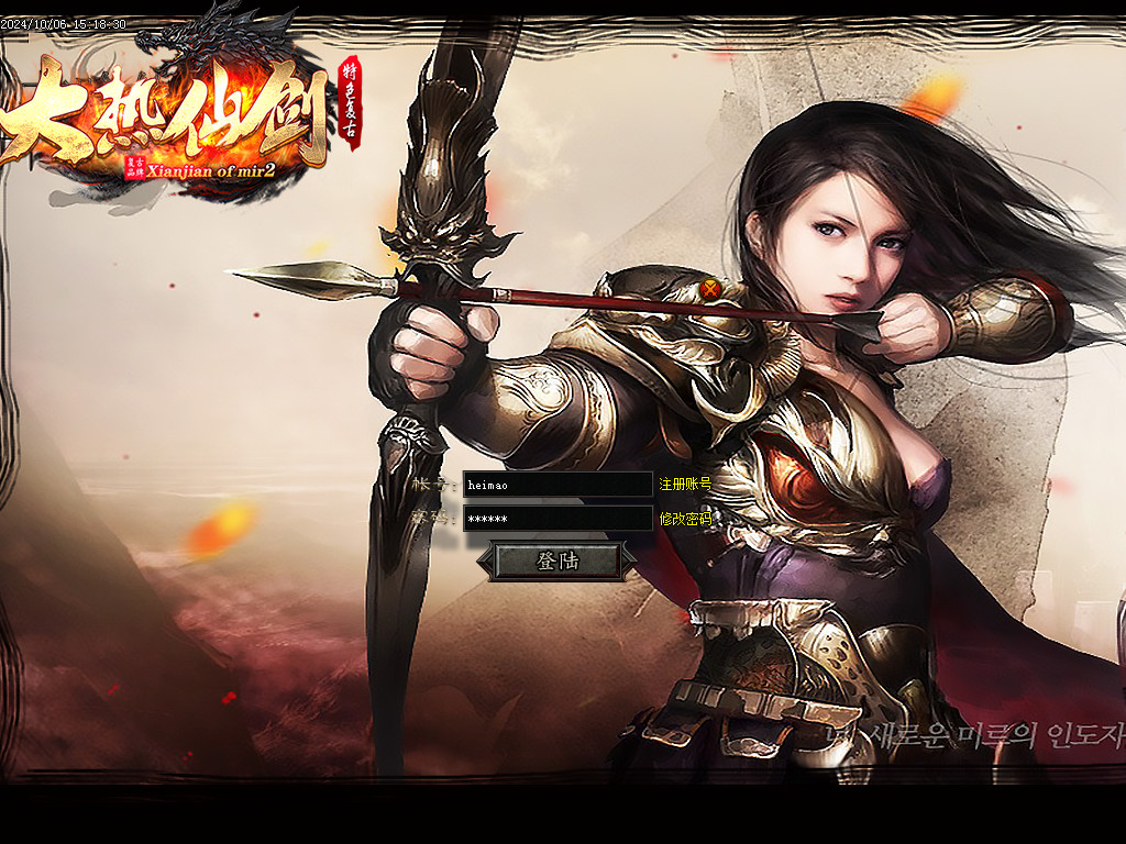 Images00.BMP