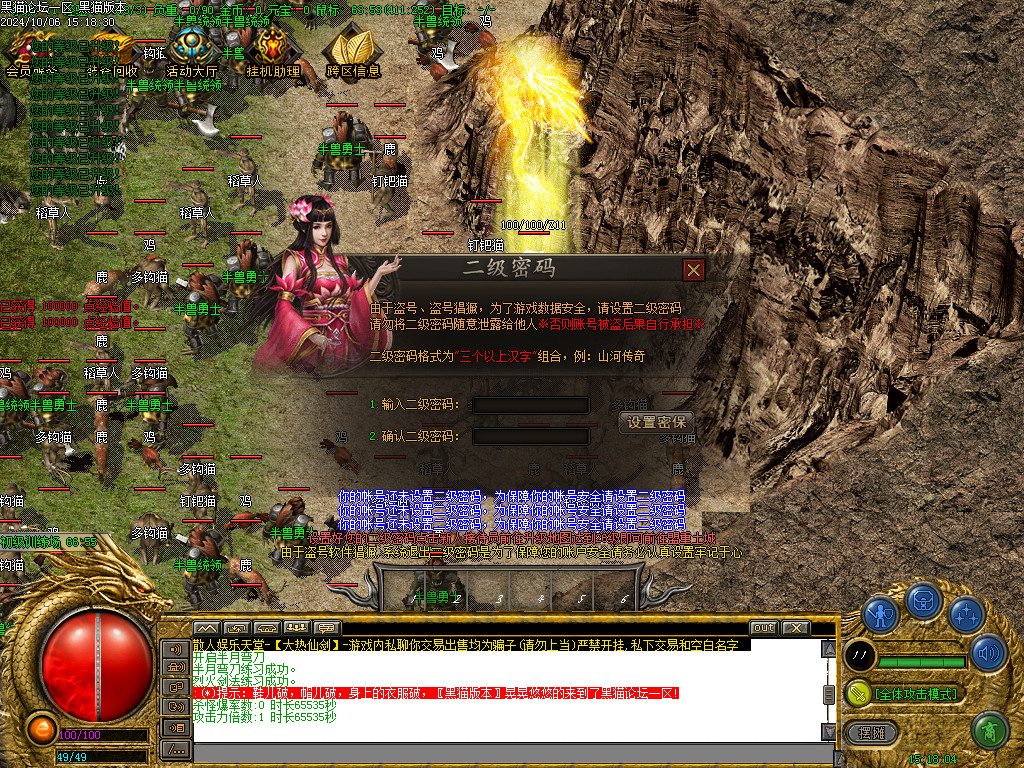 Images02.BMP