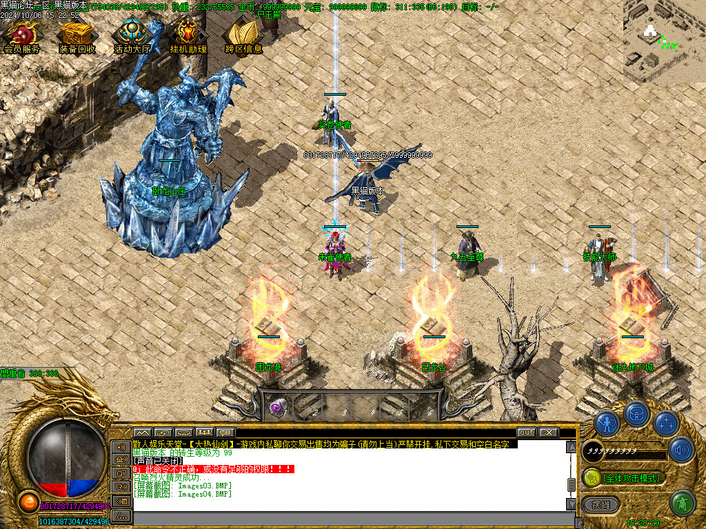 Images05.BMP
