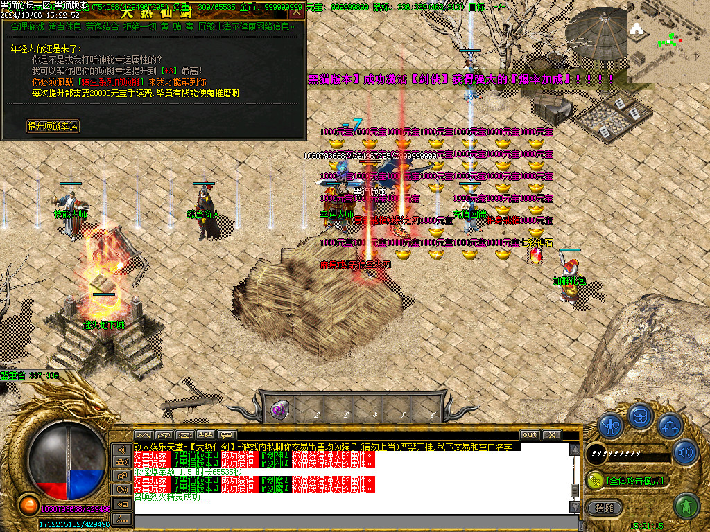 Images12.BMP
