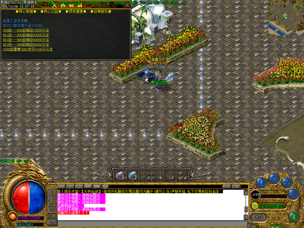Images27.BMP