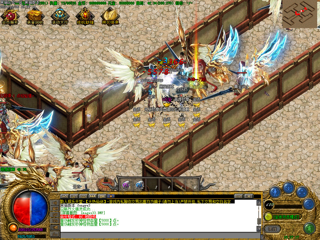 Images34.BMP