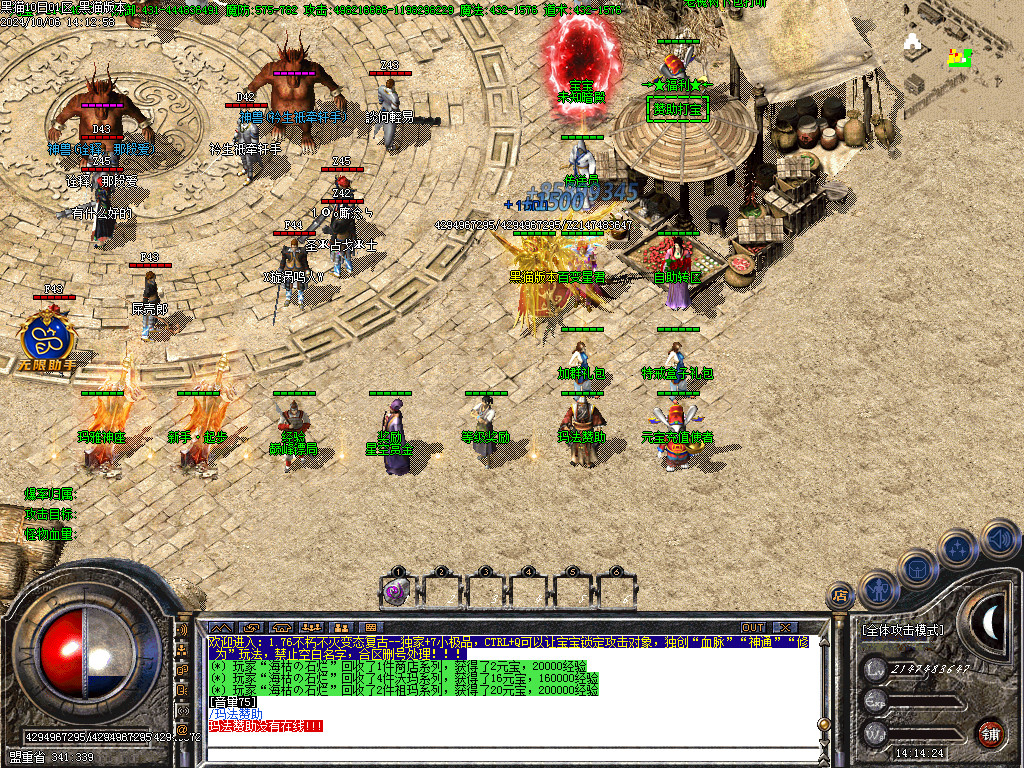 Images03.BMP