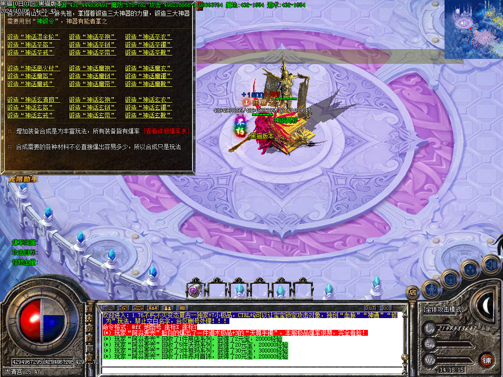 Images38.BMP
