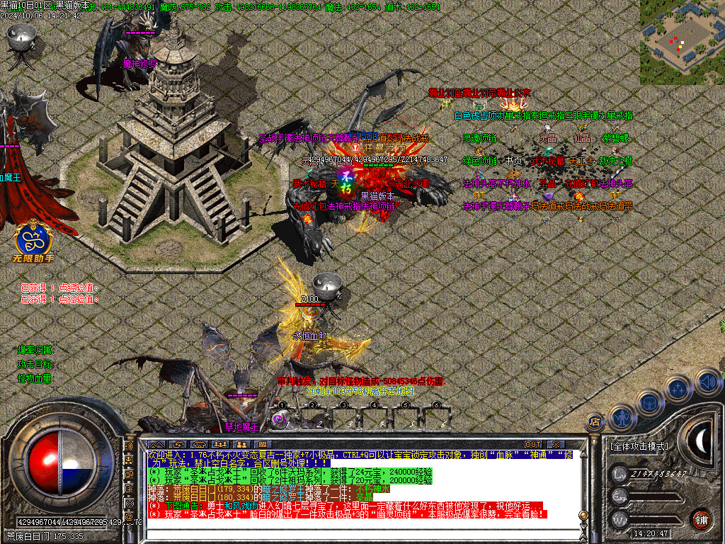Images46.BMP