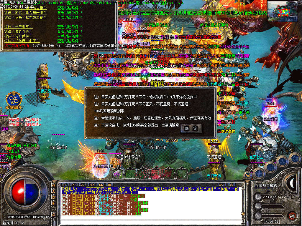 Images45.BMP