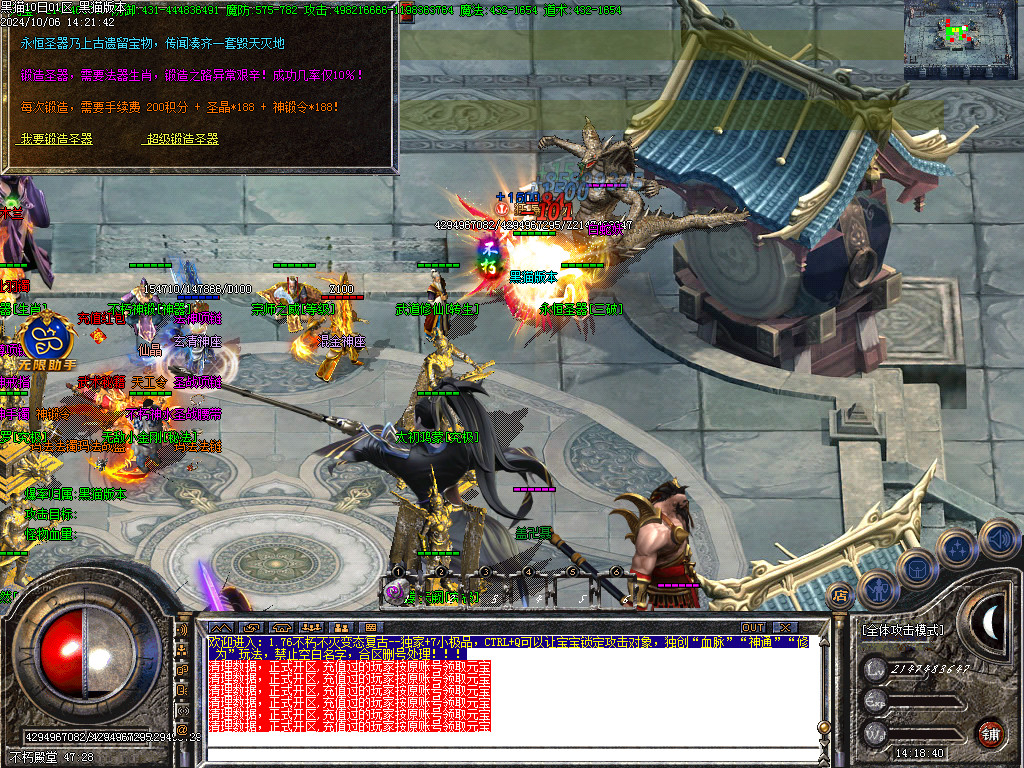 Images44.BMP