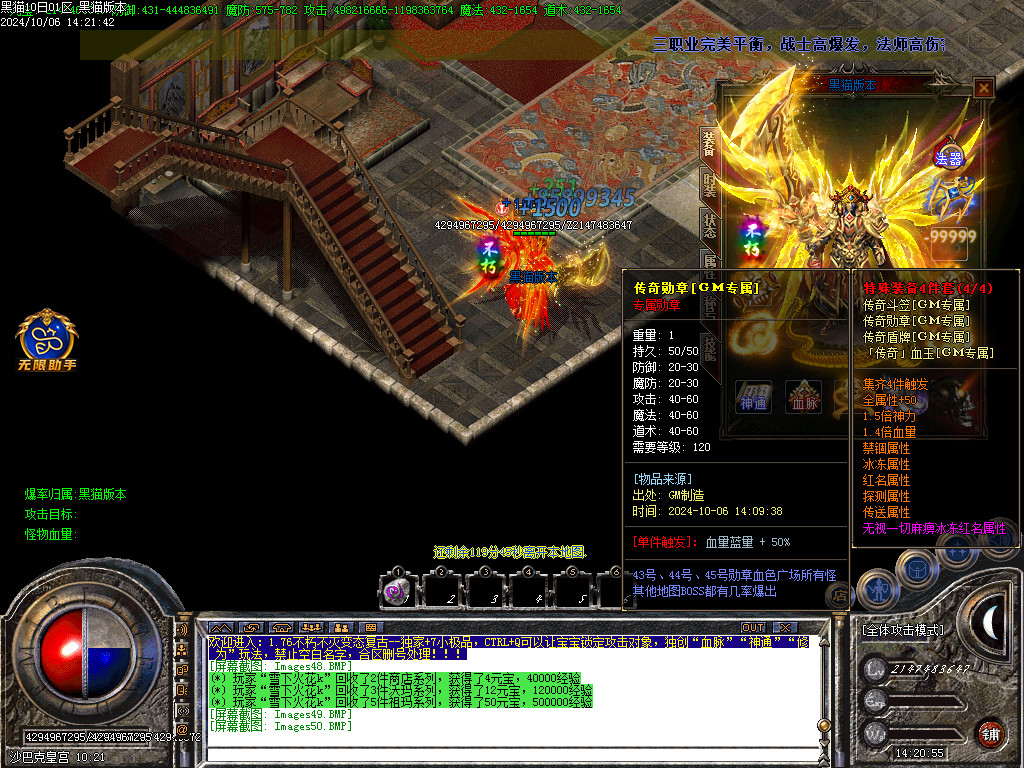 Images51.BMP