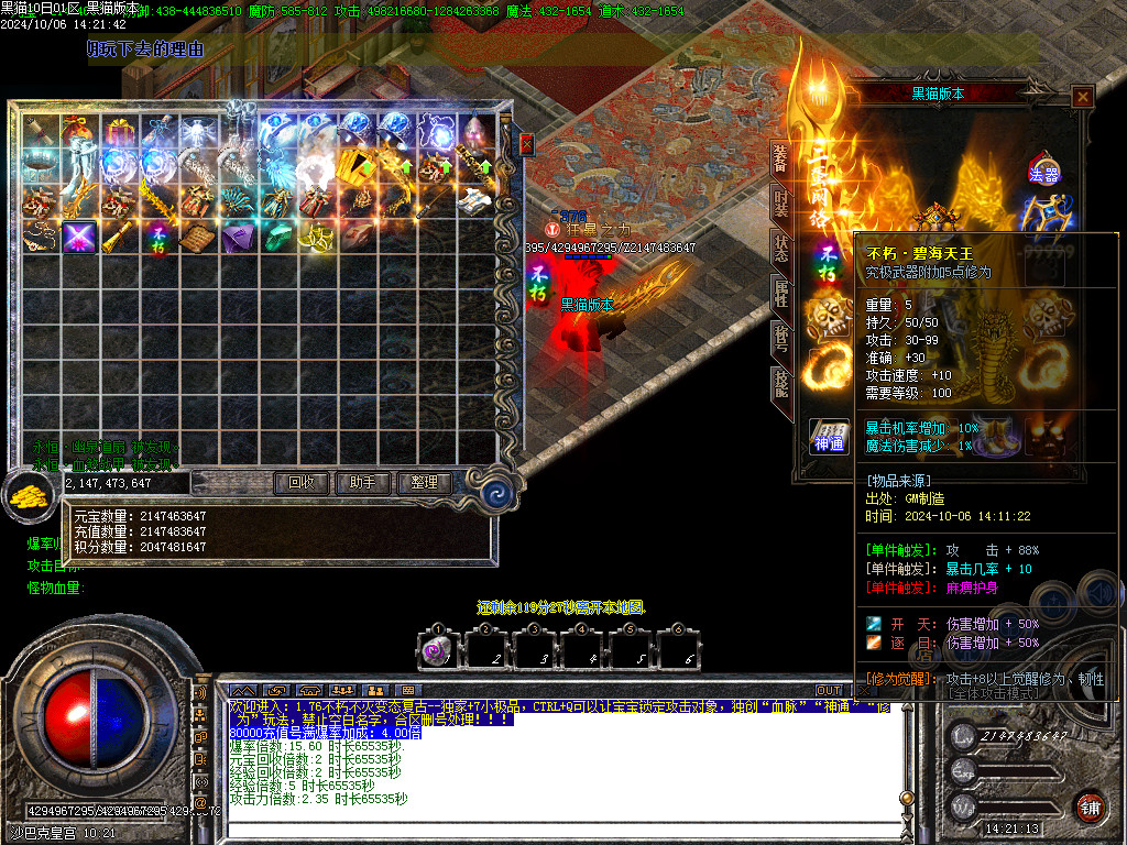Images61.BMP