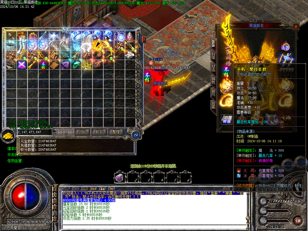 Images63.BMP
