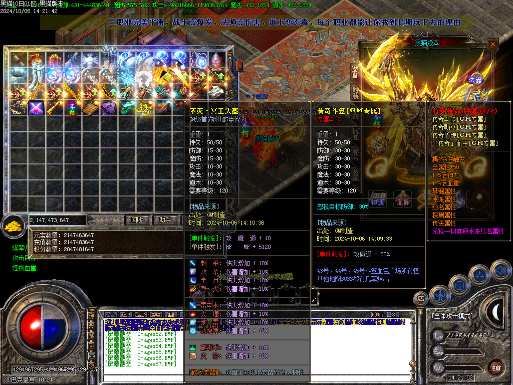 Images58.BMP