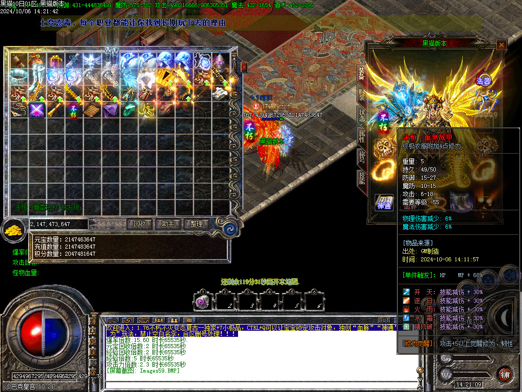 Images60.BMP
