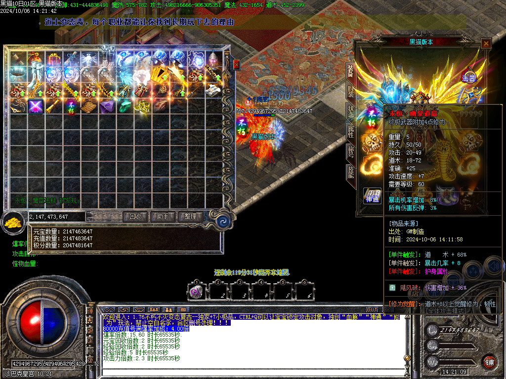 Images59.BMP