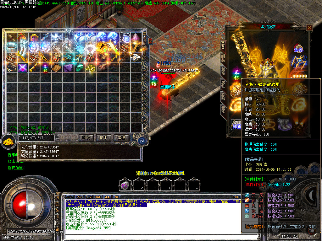 Images68.BMP