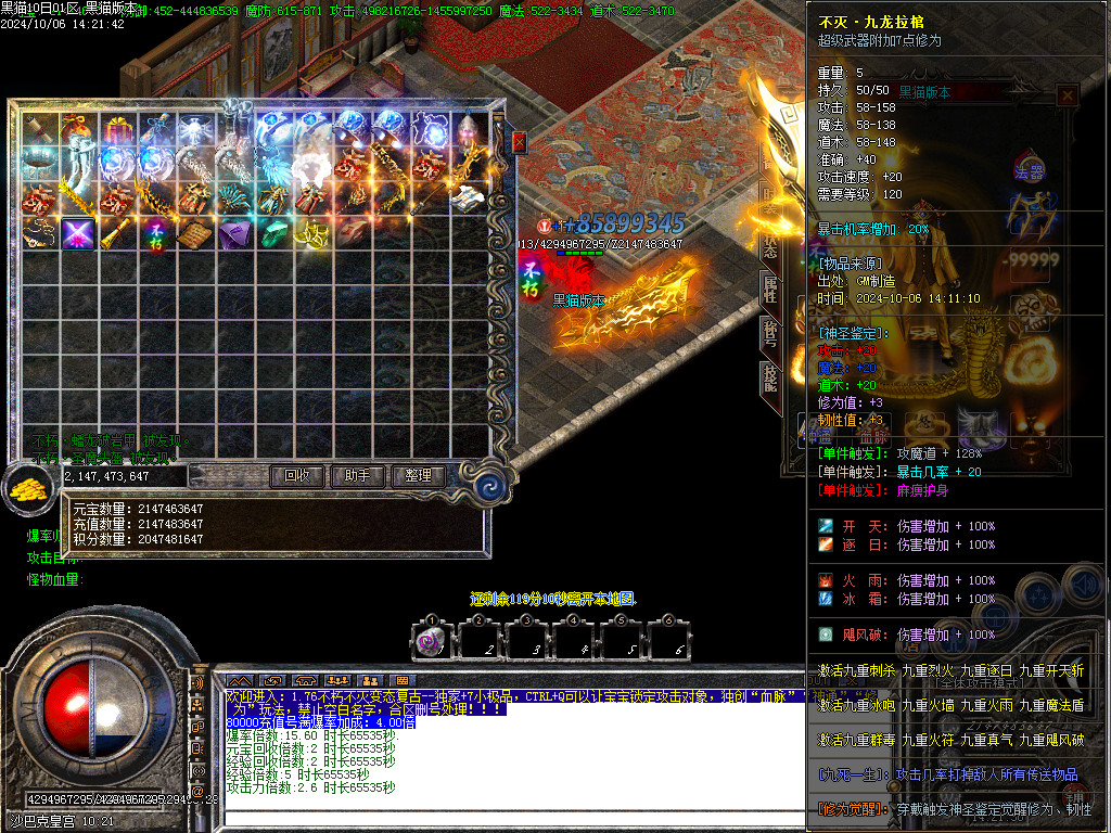 Images69.BMP