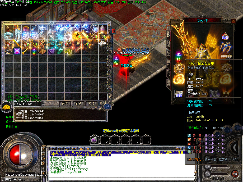 Images66.BMP