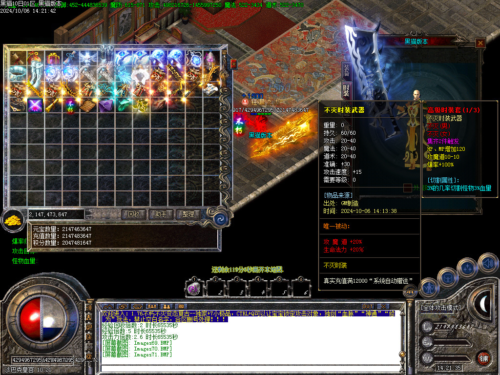 Images72.BMP