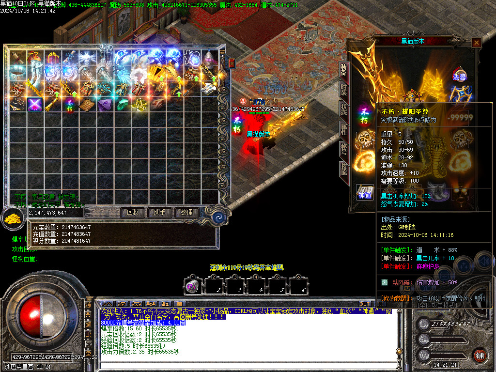 Images65.BMP