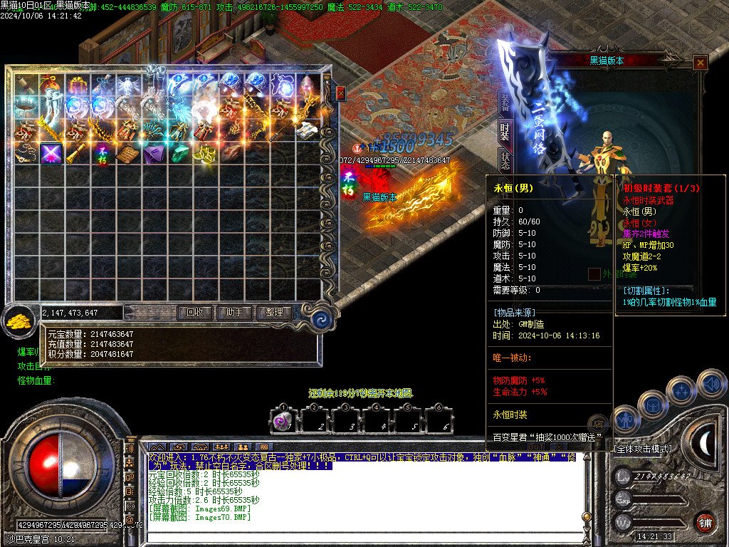 Images71.BMP