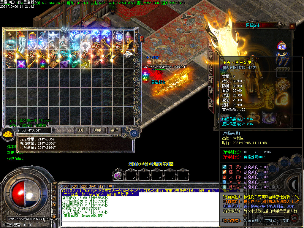 Images70.BMP