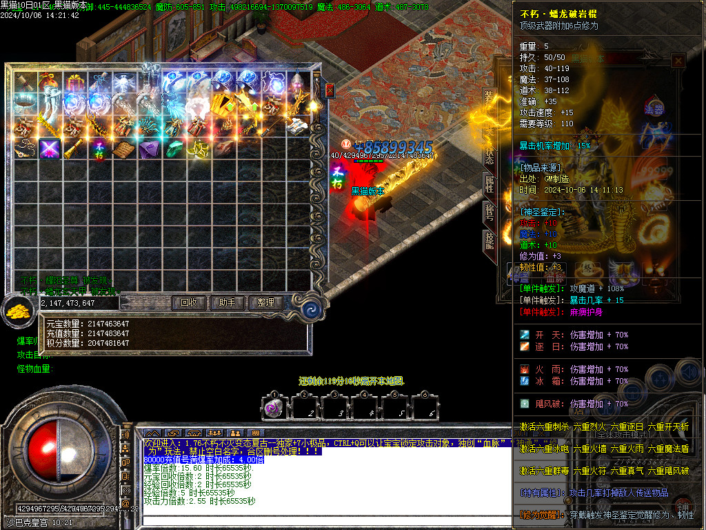 Images67.BMP
