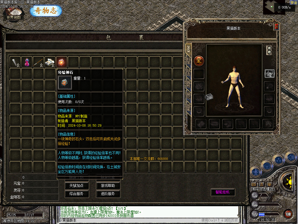 Images02.BMP