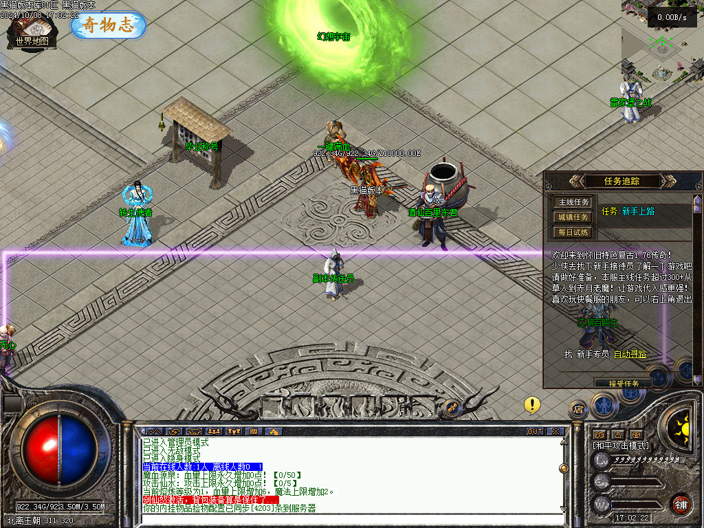 Images05.BMP