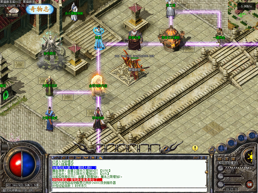 Images09.BMP
