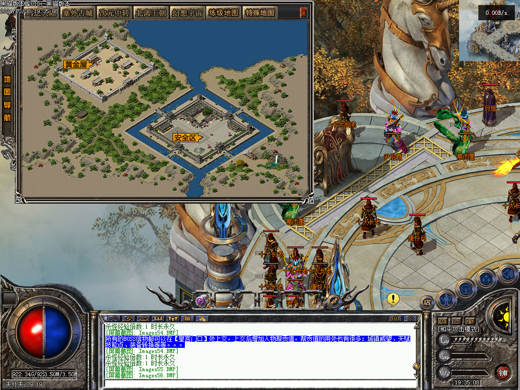 Images57.BMP