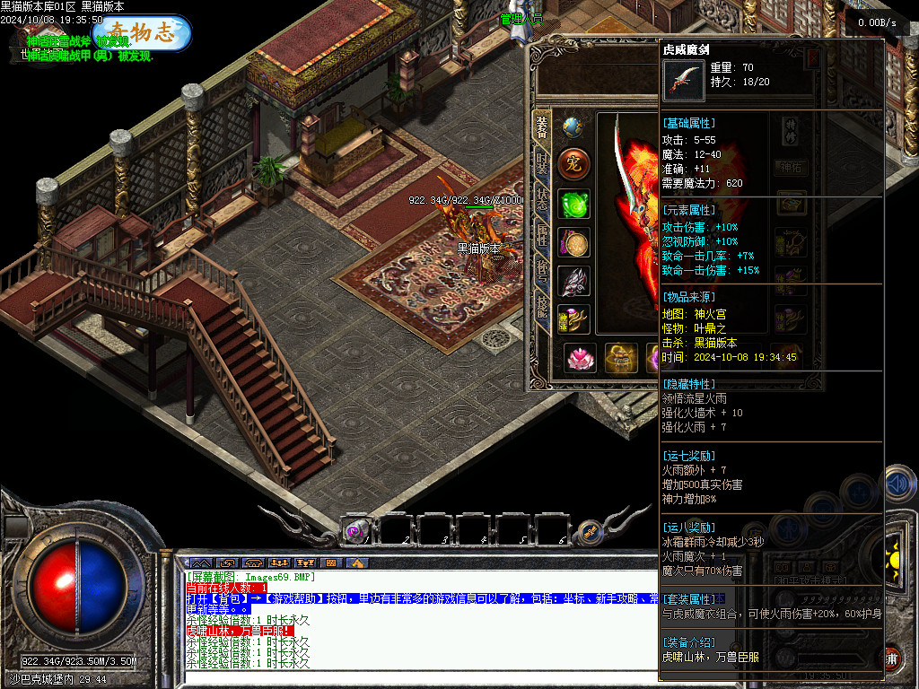 Images70.BMP
