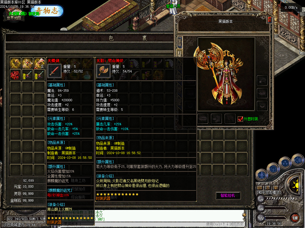 Images81.BMP
