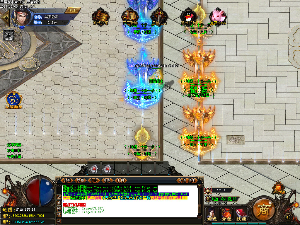 Images05.BMP