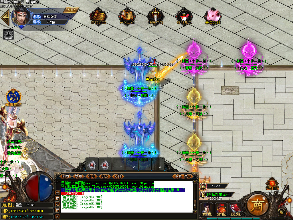 Images07.BMP
