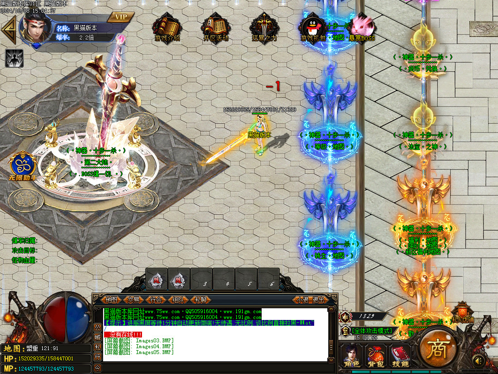 Images06.BMP